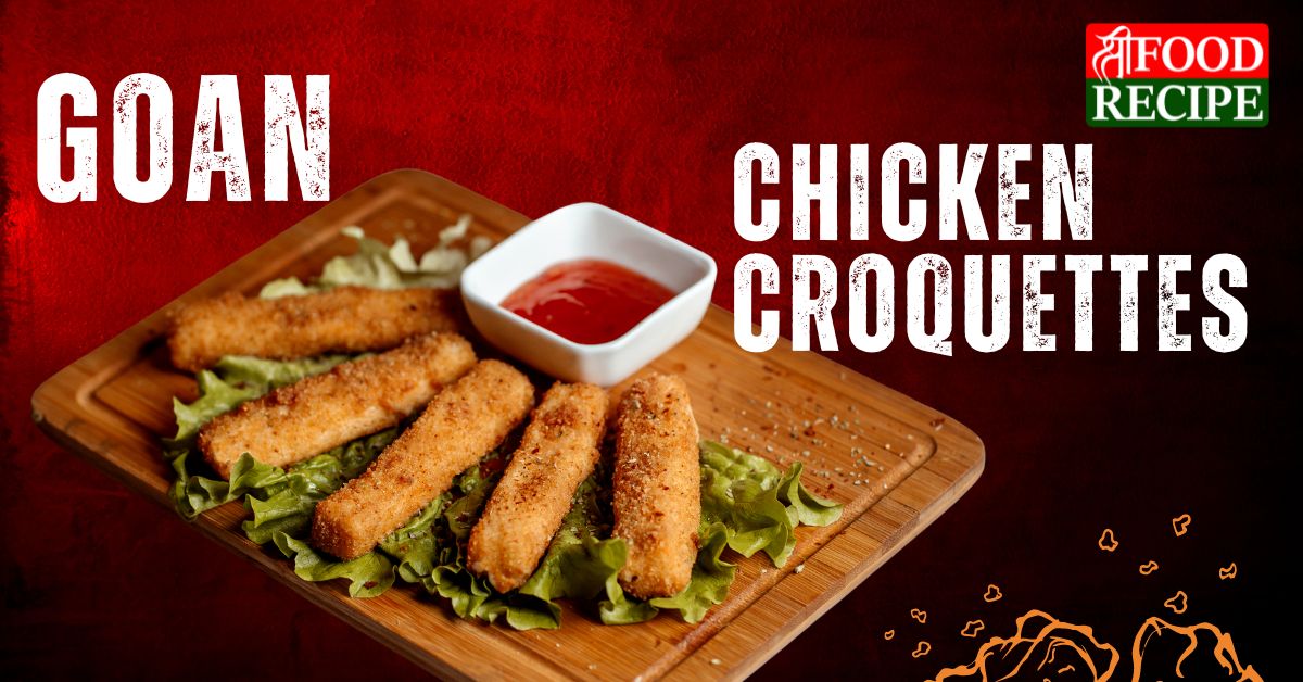 Goan Chicken Croquettes shreefoodrecipe.com